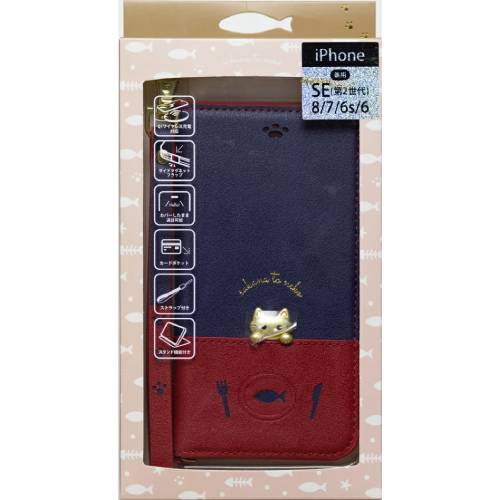 NATURAL design iPhoneSE(第2、第3世代)/iPhone8/7/6s/6専用手帳型ケース sakana to neko Bタイプ Navy 4573491407093