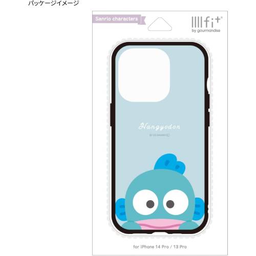 グルマンディーズ サンリオキャラクターズ IIIIfit(イーフィット) iPhone 14 Pro / 13 Pro (6.1インチ) 対応 ケース ハンギョドン SANG-251HG 4550213533148