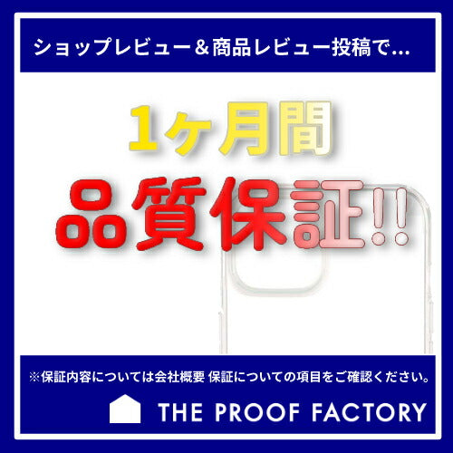 グルマンディーズ サンリオキャラクターズ IIIIfit(イーフィット) iPhone 14 Pro / 13 Pro (6.1インチ) 対応 ケース ハンギョドン SANG-251HG 4550213533148