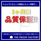 グルマンディーズ サンリオキャラクターズ IIIIfit(イーフィット) iPhone 14 Pro / 13 Pro (6.1インチ) 対応 ケース ハンギョドン SANG-251HG 4550213533148